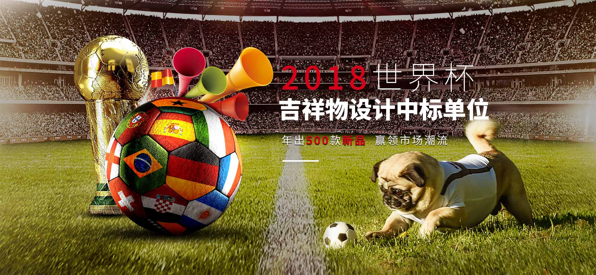 狗窩狗衣服狗玩具狗牽引繩